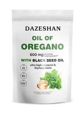 Oil of Oregano牛至油软胶囊Oregano oil softgel有机牛至油提取