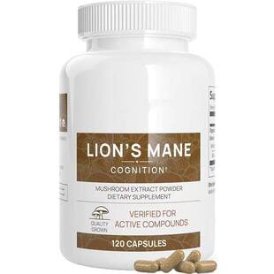Lion's Mane Mushroom Extract Dietary Supplement 120 Caps