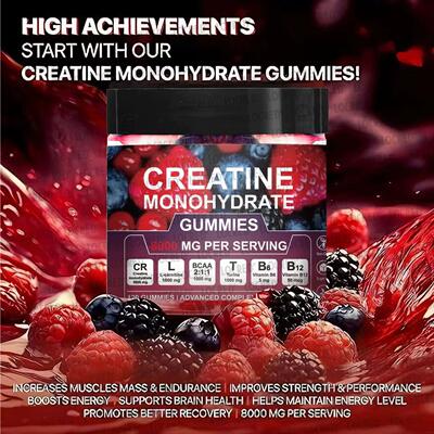 Creatine Gummies肌酸软糖 CREATINE MONOHYDRATE