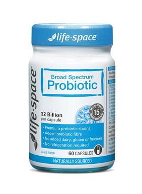 澳洲进口Life Space成人益生菌60粒Adult probiotics肠道养护