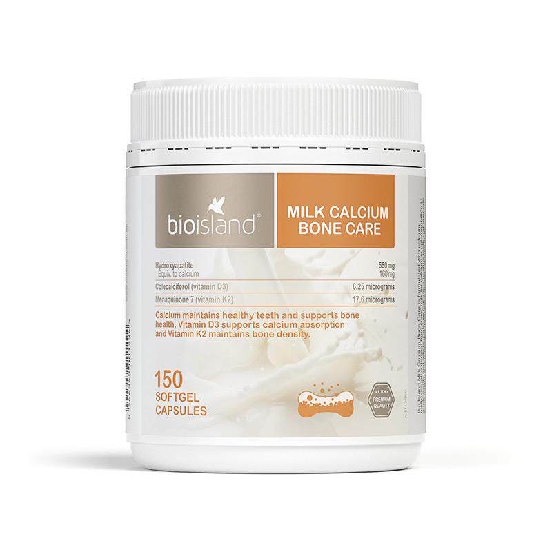 Milk calcium soft capsules牛乳钙软胶囊150粒/瓶澳大利亚