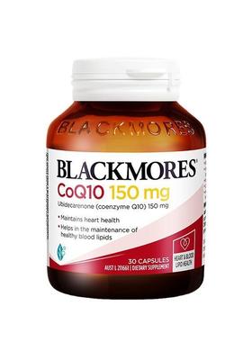 Bl-ack-mores 辅酶Q10软胶囊Coenzyme Q10 Soft Capsules高浓度