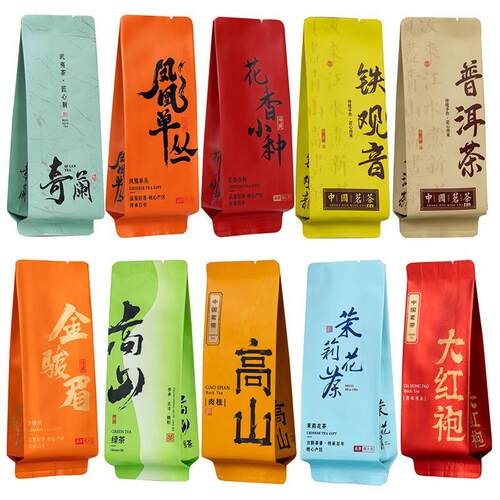 铁观音绿茶乌龙茶小种红茶普洱茶叶小泡袋超市茶叶酒店批发袋泡茶