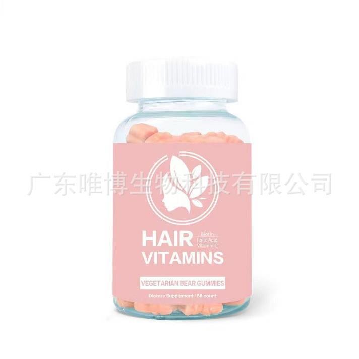 Biotin  Gummies生物素软糖头发皮肤和指甲生长