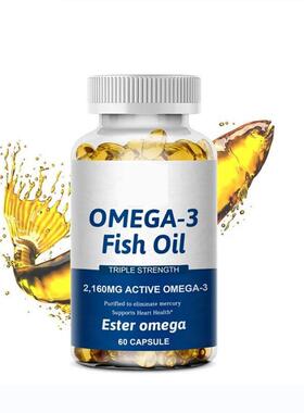 Fish oi鱼油软胶囊 Fish oil soft capsules 鱼油软胶囊