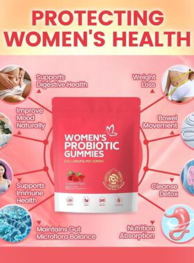 蔓越莓软糖Cranberry女性Probiotic Gummy益生菌软糖