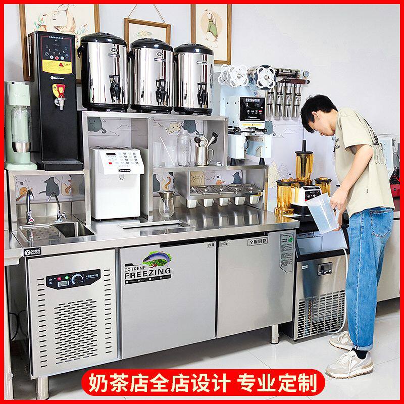 新品奶茶店设备水吧台商用冷藏柜工作台操作台架子饮品汉堡机器全_虎窝淘