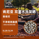 新产季 肯尼亚尼涅里AA双重水洗精品咖啡生豆原料可代烘焙 番糖浆