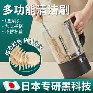 木柄杯刷长柄刷家用洗杯刷奶瓶水杯厨房瓶子清洁神器 日本工艺