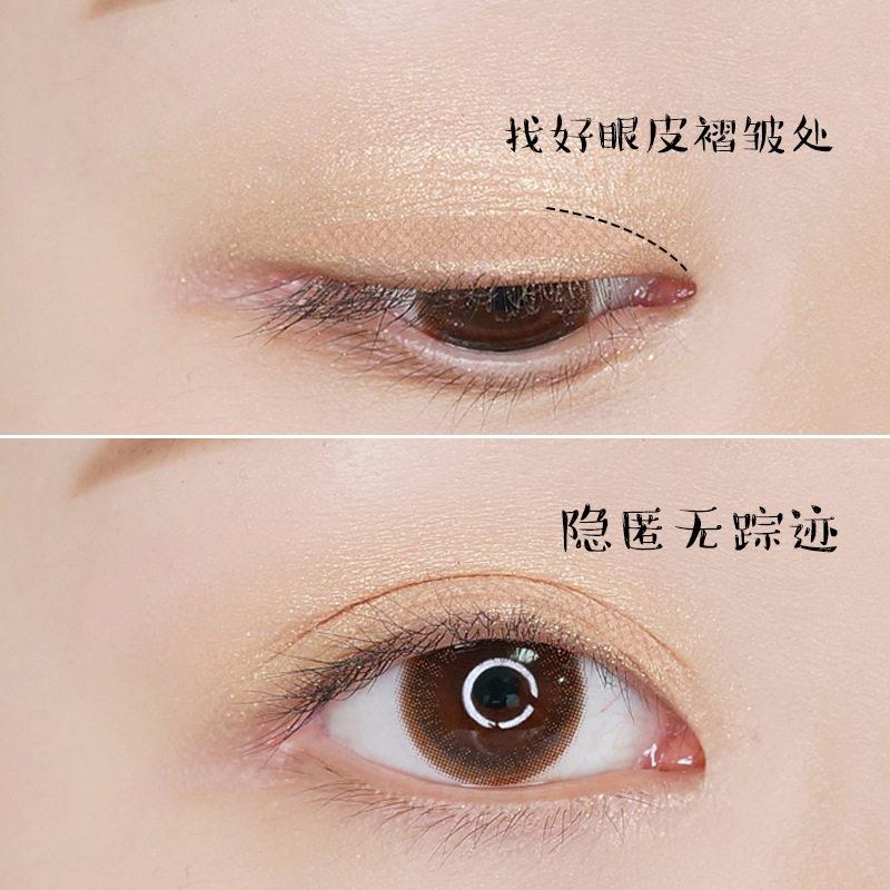 推荐双眼蕾丝隐形自用然专女肿眼泡贴无痕皮定型NVF橄榄型