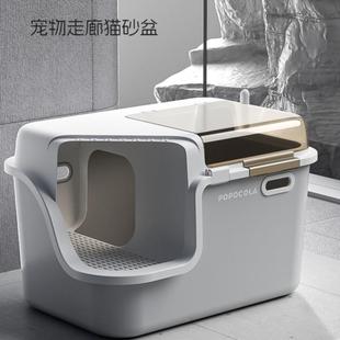 德国超大号家用全封闭式 防外溅隔臭猫砂盆子 猫厕所翻盖防臭回廊式