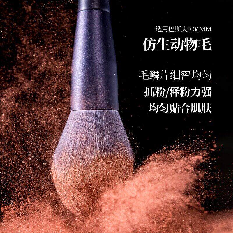 推荐蓝色妖散姬化妆刷UWL刷女粉刷遮瑕粉底刷套唇刷美妆眼影刷