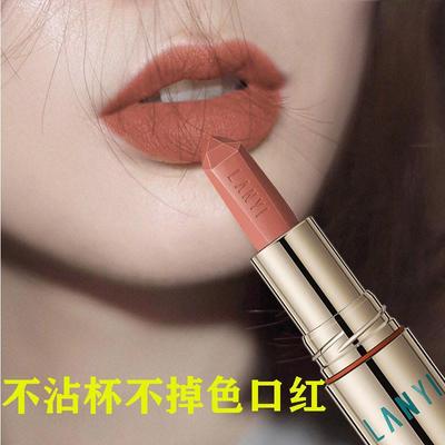 小红书推荐肉桂奶茶色口红不掉色沾杯脱色正品大牌哑光防水持久