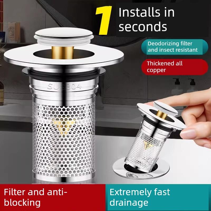 洗脸盆漏塞推式排水弹出式核心浴室通用洗脸盆过滤器防毛