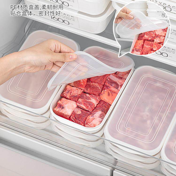 日本冻肉分装盒一菜周备盒保子纳食品级家用冰箱1收盒冷冻专用鲜