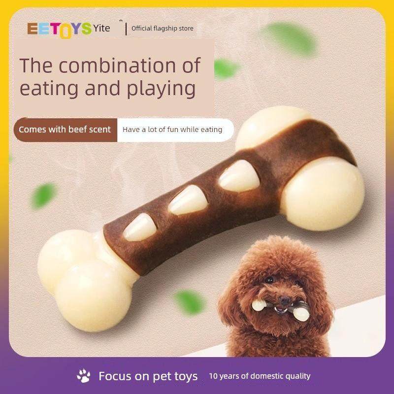 采购产品日本高级狗玩具，抗咬的磨牙零食的小狗，宠物咀嚼，大狗