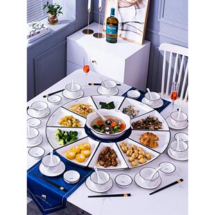 2025新款 菜盘 过年圆桌扇形盘子家用陶瓷团圆拼盘餐具组合碗碟套装