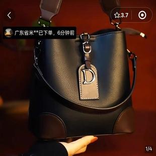 盛莱德大牌高档女包巴黎风格 洋气斜挎单肩包潮 专柜品质水桶包时尚