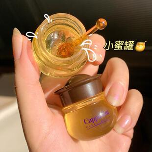 补水女润唇膏 正品 小蜜罐睡眠唇膜 滋润淡化唇纹去死皮 保湿