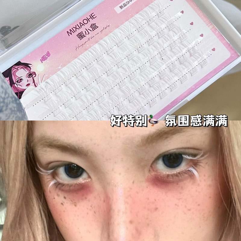 羽扇彩色混合假睫毛单簇懒人三部曲温柔cos白毛彷真日常自然卷翘