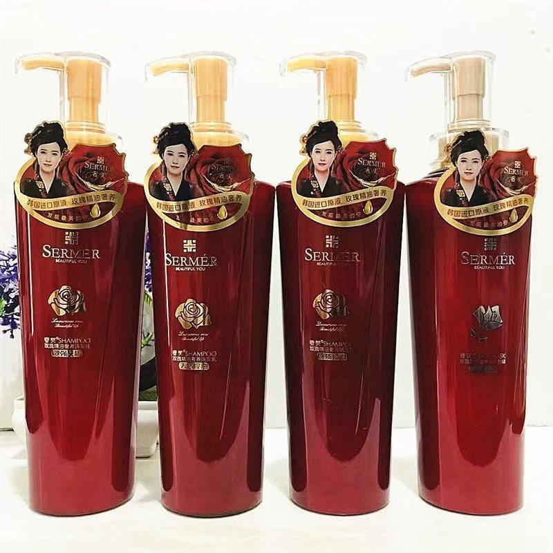 采乐玫瑰精油奢养洗护沐三件套洗发水护发素沐浴露洗护套装新