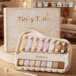 德国八音敲琴宝宝玩具二合一手敲琴乐器6 12个月婴儿幼童音乐钢琴