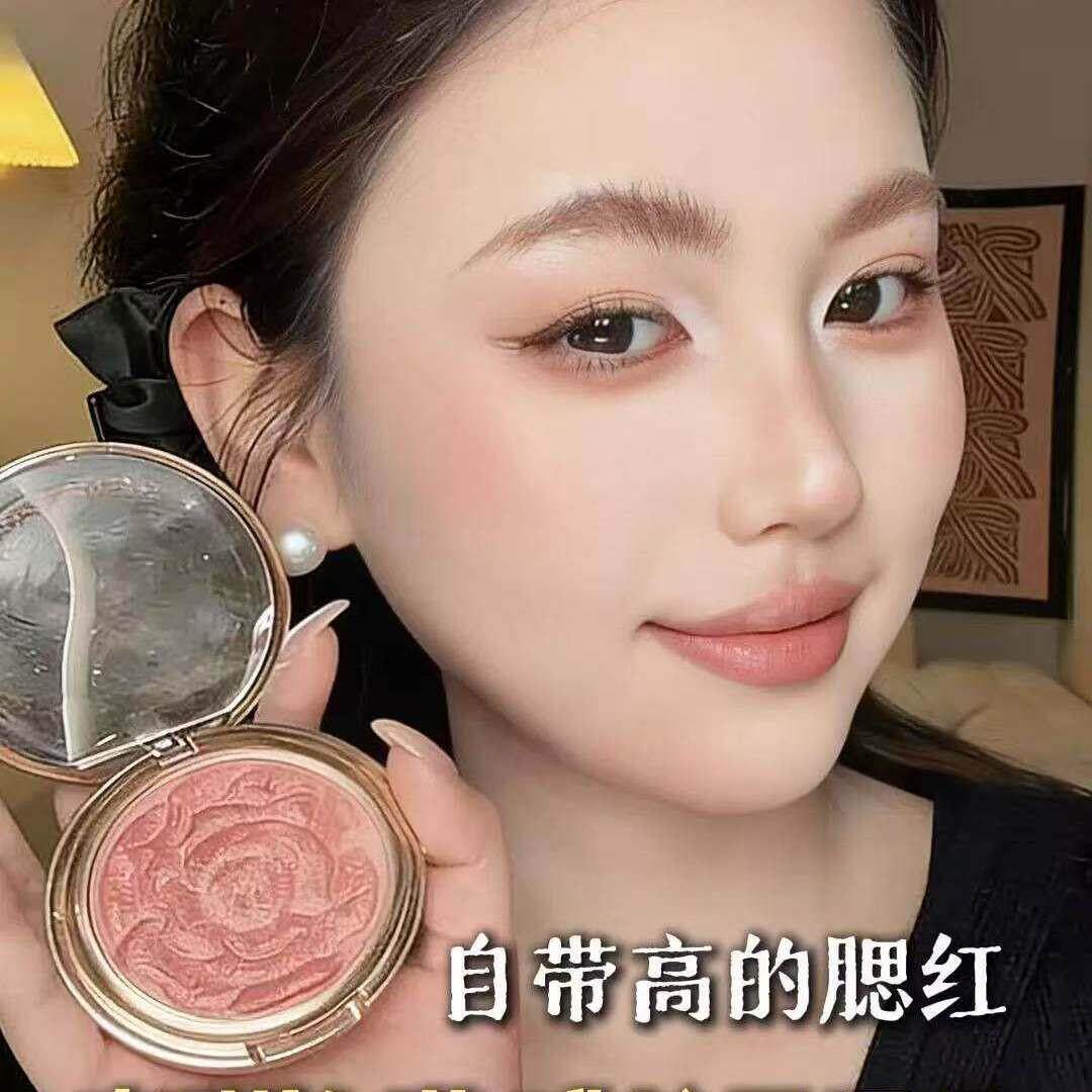 网红爆款清透减龄腮红花瓣高光修容三合一提亮珠光水光自然显气色