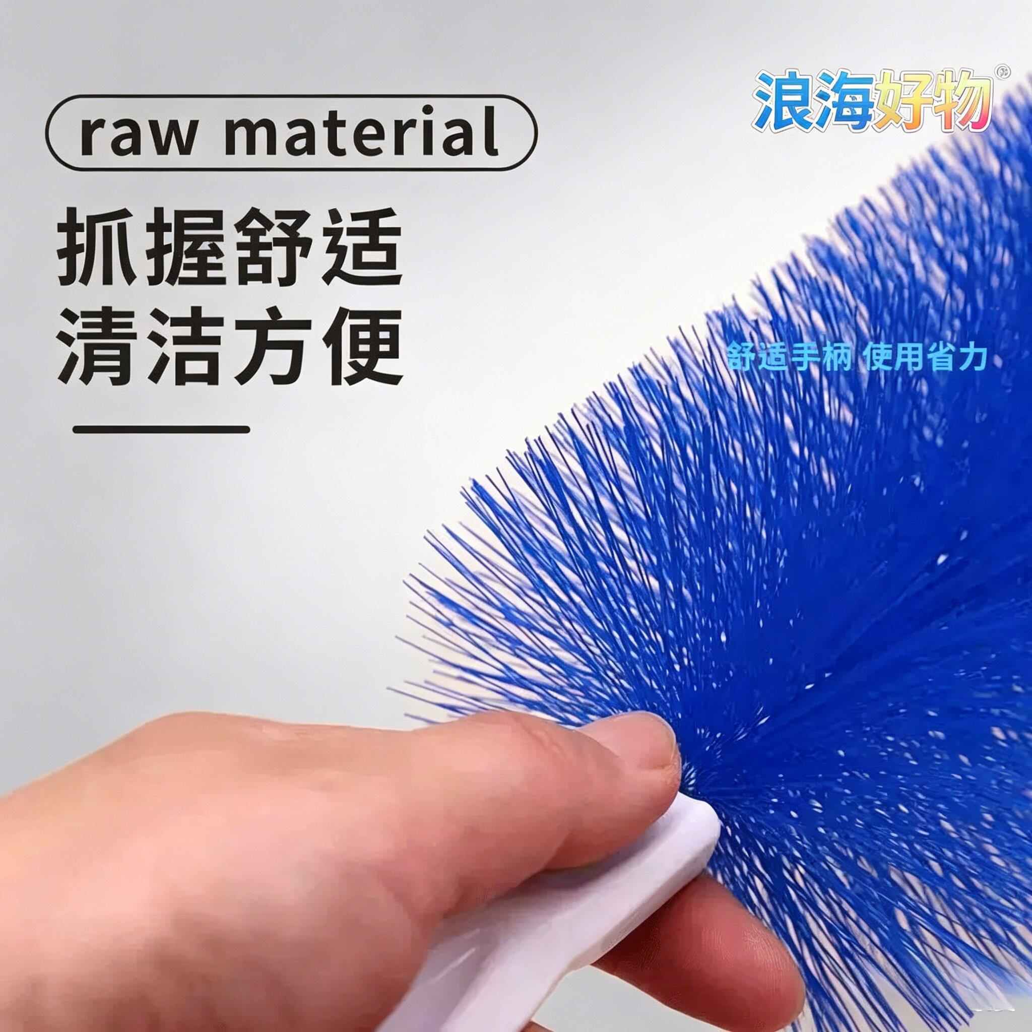 抢!2把装】OXT大号除尘掸扇刷可弯曲纱窗风【百叶窗子除尘撢汽车