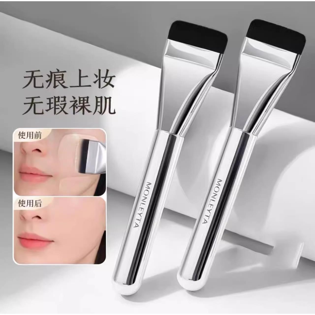 李佳琪推荐爆款一字粉底刷超薄平头无痕不吃粉扁头粉底液化妆刷