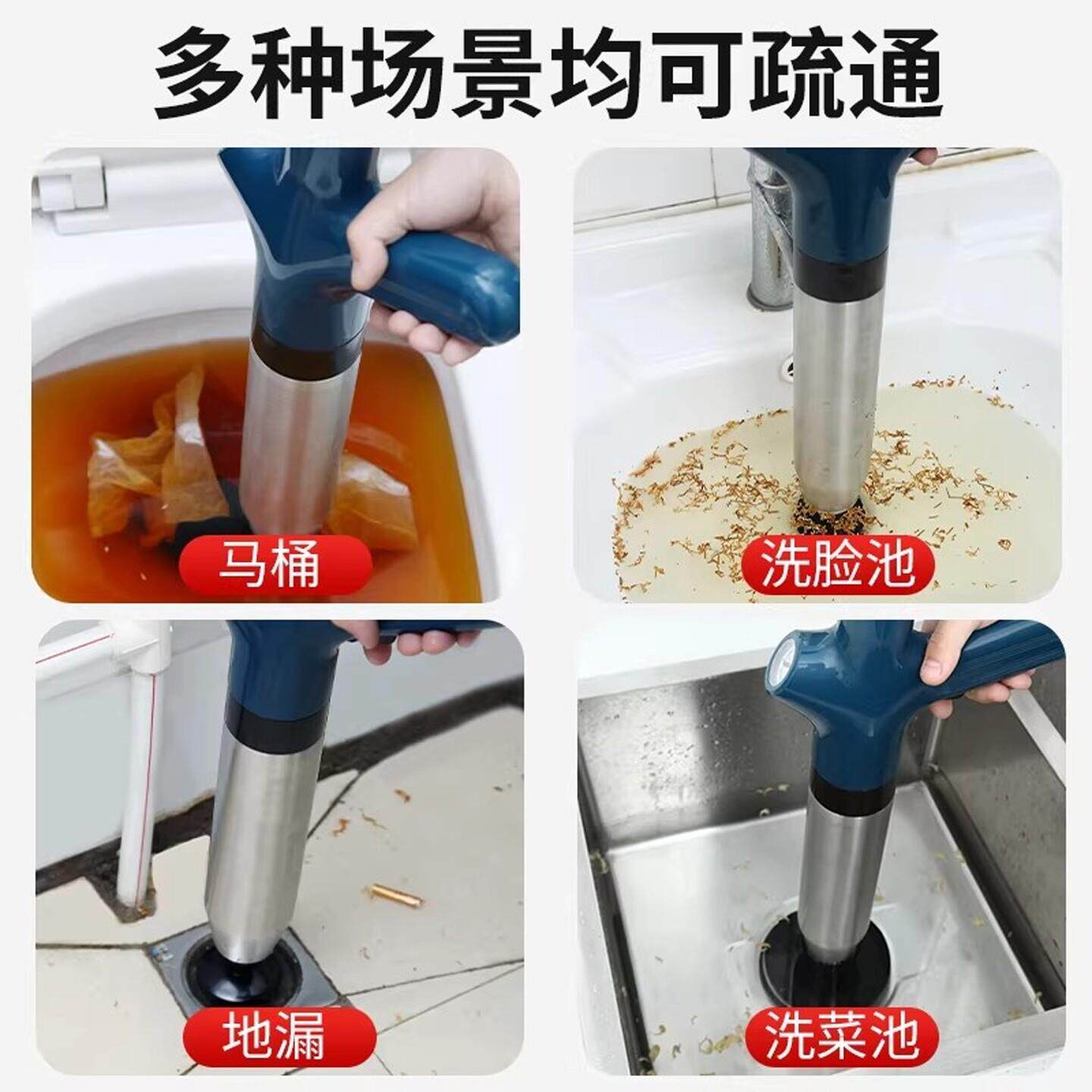 X厨AEIOCIF高压一炮通桶疏家tt-76783用厕所房下水马道管道堵塞通