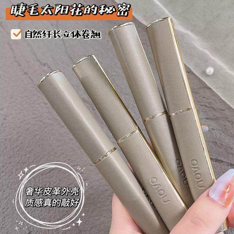 推荐睫毛膏防水然纤长自卷翘MBQ久晕染不持正品不脱妆防晕染女