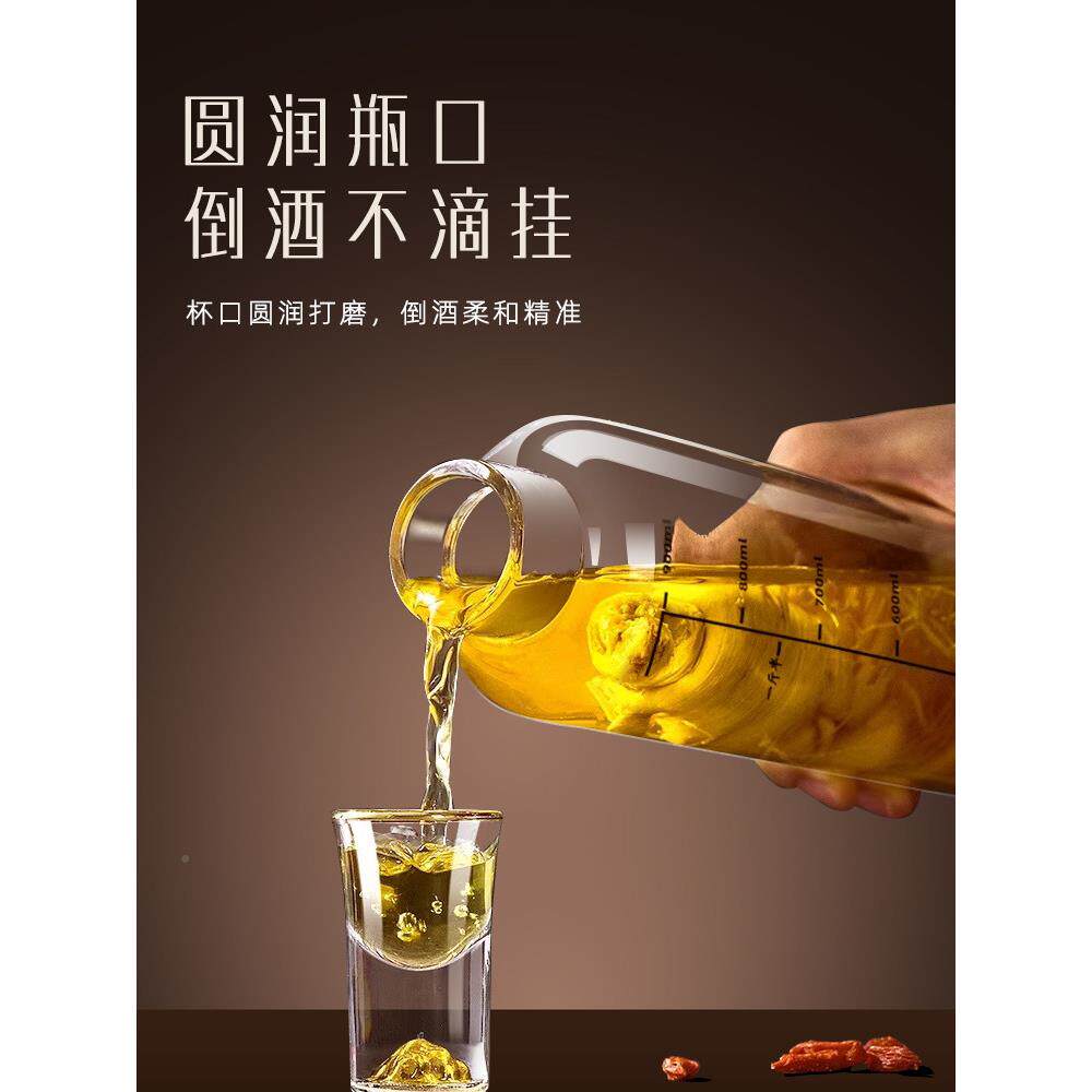 德国优质璃酒NMV空瓶泡酒专用酒瓶,玻存密封食瓶品级葡萄酒储容