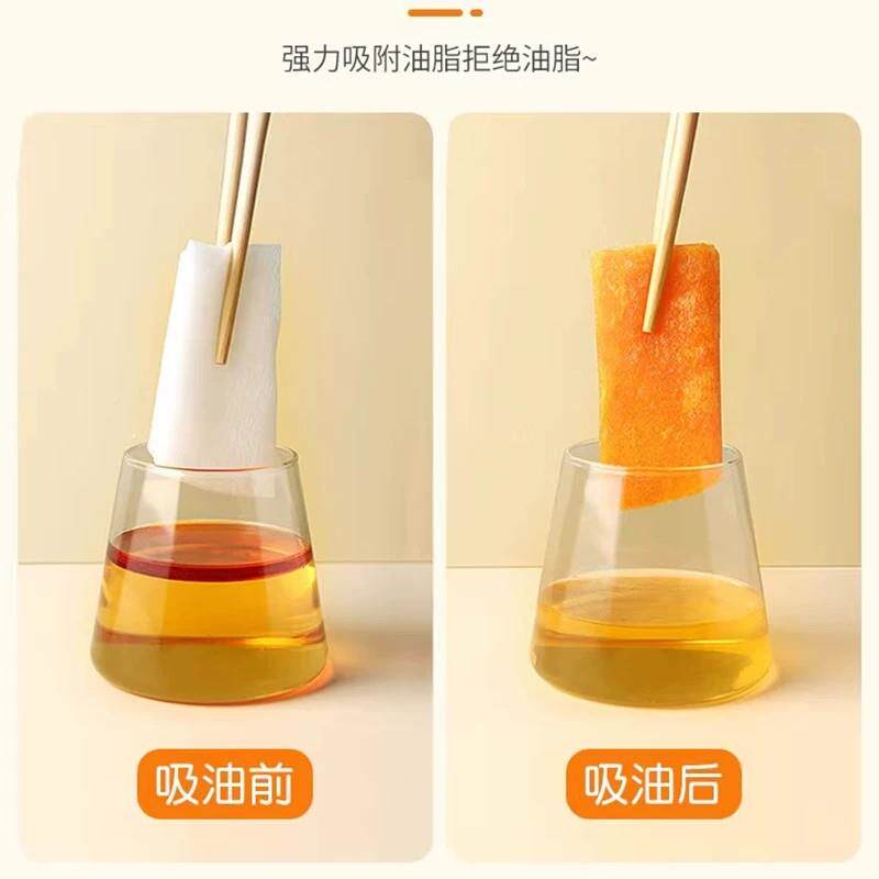 【10油0算张更KLB划】厨房煮汤喝吸去油纸食用煲汤煮炖炸喝汤油纸