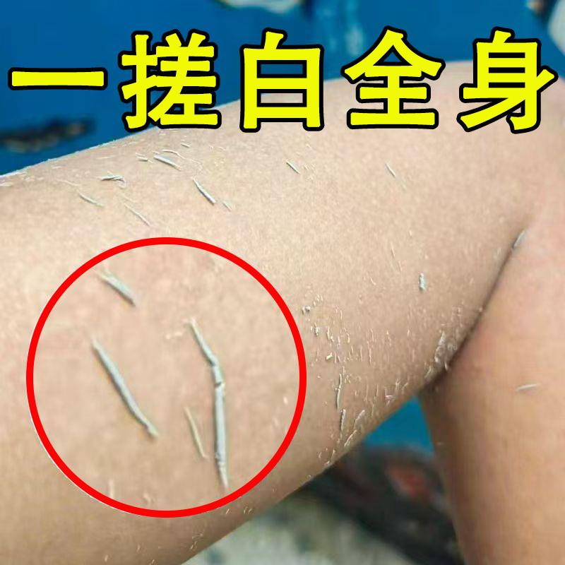 【三秒下泥】无痛搓澡巾清爽护肤澡堂洗澡搓澡海绵下灰沐浴按摩