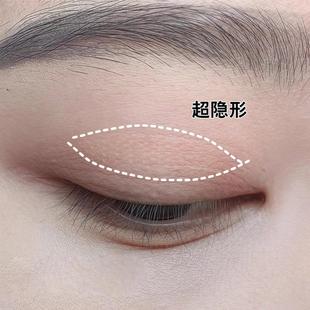 巨隐形无痕超自然双眼皮贴肿眼泡内双单眼皮专用放大眼美目贴神器