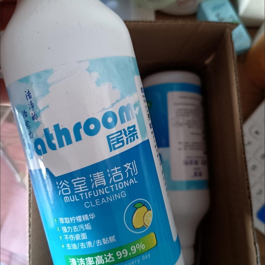 【多用途500g】浴室多效清洁剂玻璃不锈钢强力去污瓷砖水垢清洗剂