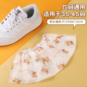 印花一次性印花卡通鞋套家用防滑脚套室内机房学生加厚无纺布鞋套