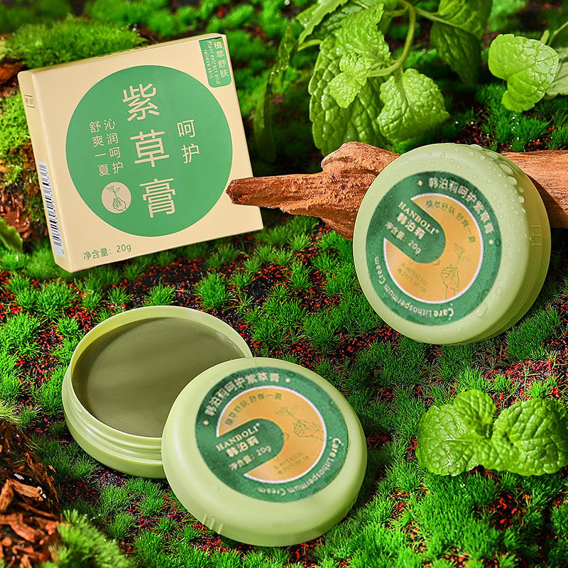 紫草膏驱蚊止痒清凉舒爽修护膏防蚊虫固体薄荷清凉膏草本