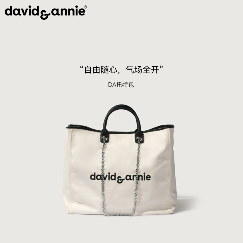 davidannie 托特包女大容量帆布包时尚简约ins黑白经典单肩手提包