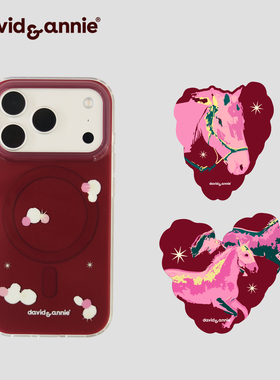 davidannie马年苹果磁吸手机壳磁吸气囊支架新年款原创限定插画设计IMD双层保护壳适用iPhone17promax/16Pro