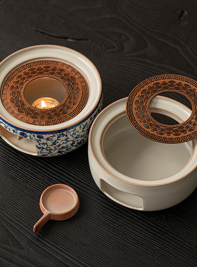 温茶炉蜡烛煮茶炉茶壶底座温茶器温酒器加热炉烘茶炉煮茶器小火炉