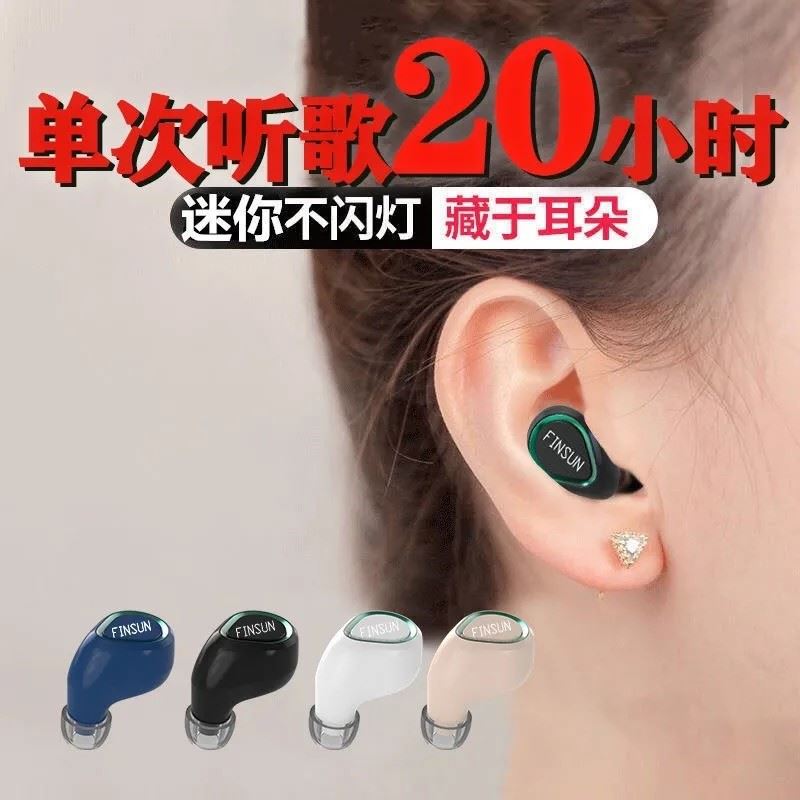 other M50TWS Wireless Earphones For Bluetooth Earphone 9D Ba