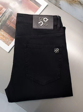 夏季新款超柔四面弹力水洗时尚莱赛尔黑灰色修身小脚牛仔裤HR5507