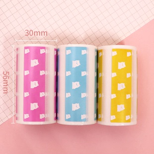 【勋尘错题机标签打印纸】适合2寸错题机带标签功能的机型姓名贴不干胶防水长效彩色名字贴