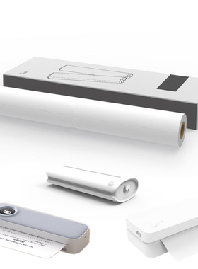 喵喵打印机专用A4尺寸热敏打印纸足量足米显像清晰厚实适用于F1F1SF2S款打印机