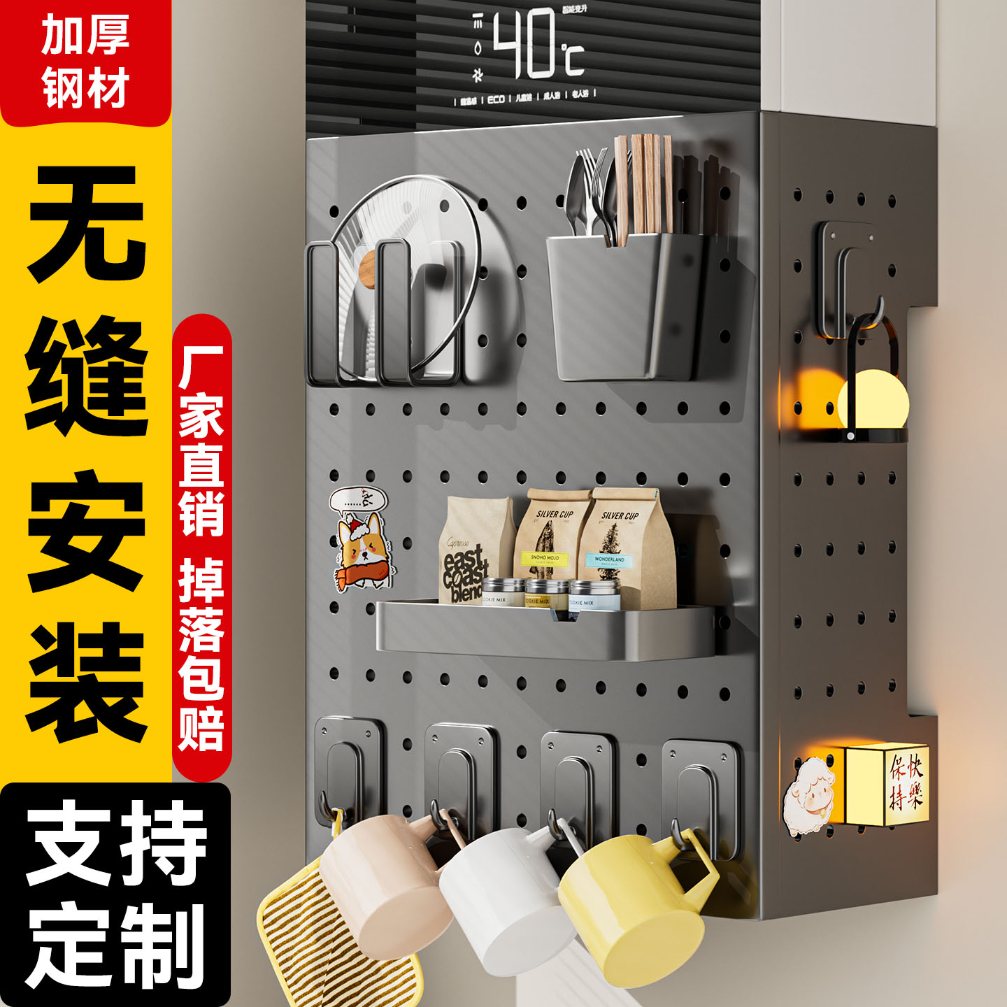 登舟热水器遮挡罩燃气管道