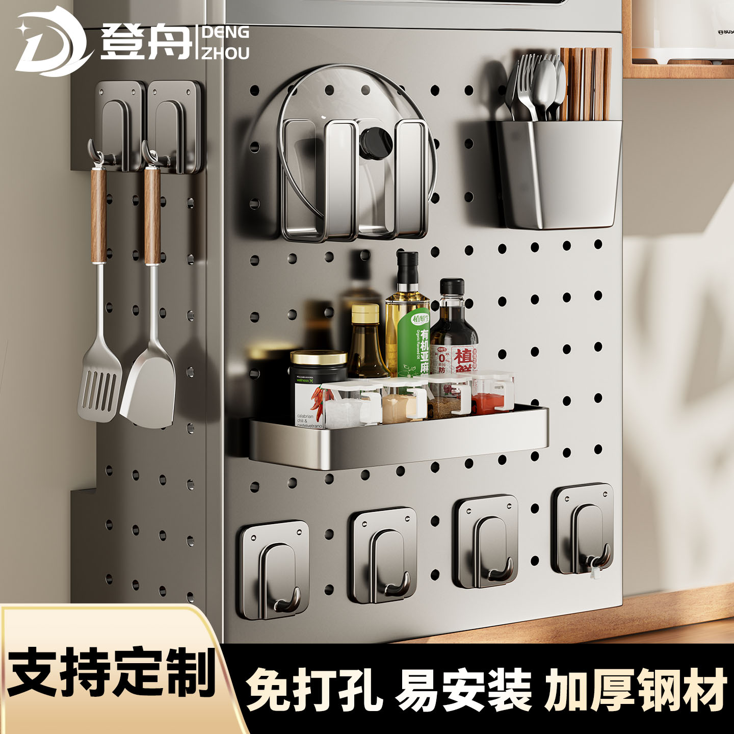 热水器燃气管道遮挡罩免打孔洞