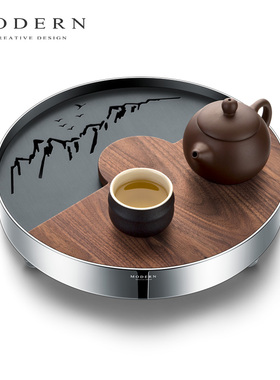 摩登MODERN原创陌峦茶盘轻奢北美胡桃木干泡茶台功夫茶具乔迁礼物