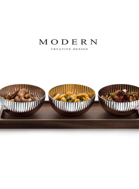 摩登MODERN轻奢胡桃木干果盘家用茶几零食碗创意坚果盘水果盘托盘