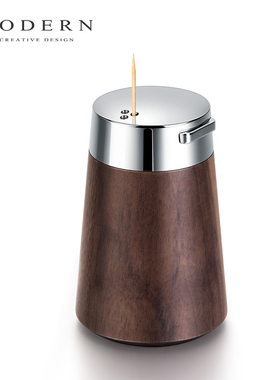 摩登MODERN原创轻奢胡桃木按压防尘防灰密封牙签盒简约装饰居家饰